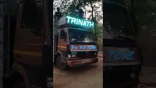 #TRINATH DJ