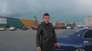 Дрифт корч за 50т.р