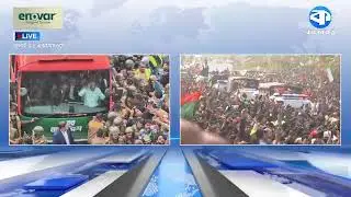 সময় এসেছে সবাই মিলে দেশ গড়ার: তারেক রহমান | Tarique Rahman | Kaler Kantho