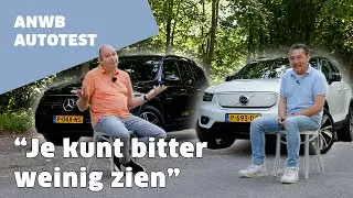 Mercedes EQB vs. Volvo XC40 Recharge Pure electric | APPELS EN PEREN?