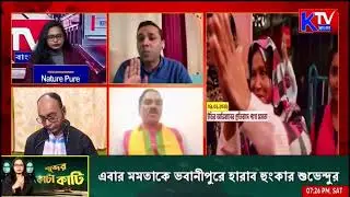 ED Raid in West Bengal | Migrant labour | Congress | 