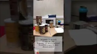 Из полной ж0пы до 1🍋 за год. Мотивация.