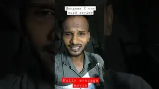 Hungama 2 movie review in hindi | One word review | hotstar | #shorts #hotstar