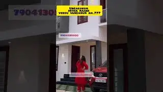 Thanigai Estates Present  Gomathi amma nagar @ Redhills Arumandai #thanigai #villa #realestate