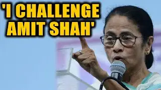 Mamata Banerjee leads a scathing attack at BJP against NRC & CAA | OneIndia News
