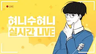 현재 레벨 99 / 43% / 올해 부계정 100레벨 달성하기 미션 남은 시간 10시간