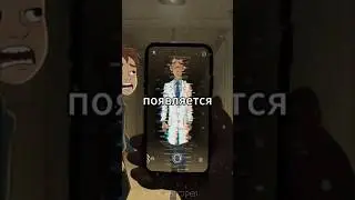 ДОКТОР ЗНАЛ ЕГО ИМЯ...