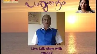 Singer G.Anand interview with RJ Bindu Kota on Radio Geetam