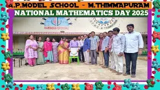 National mathematics day in APMS THIMMAPURAM, MAHANANDI 