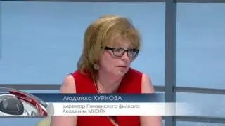 Директор Пензенского филиала Академии МНЭПУ Хурнова Л.М.  в ТВ-программе 
