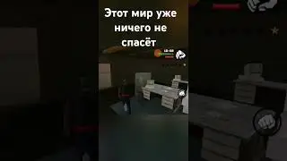 #car #lada #music #автоваз #дтп #лада #приора #edit #phonk #remix