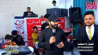 حفل زفاف  🏩 سالم حلاوة الفنان 🎤ماجد الهلالي ‏ والعازف مصعب🎹 الطائي التصوير و المونتاج :علي العبيدي📺