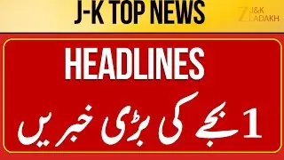 LIVE: Landslide | Jammu Kashmir News Today | Top Headlines | Jammu Kashmir | CM Omar | Zee JKL