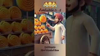 Aik Pathan Ki Jalebion Ki Dukaan Thi  #funnyshorts  #funnyjokes #funnyvideo #indianlaughs #laughter