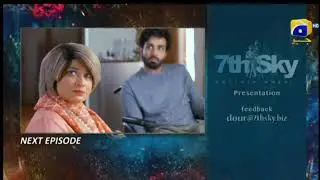 Dour Episode 35 Teaser - Har Pal Geo Drama - 1 November 2021