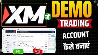 How To TRADE In XM Demo Account | Xm Demo Trading Tutorial
