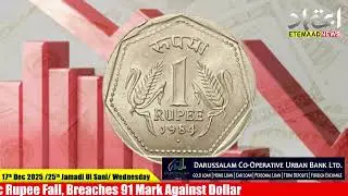 SBI Report Flags Historic Rupee Fall, Breaches 91 Mark Against Dollar