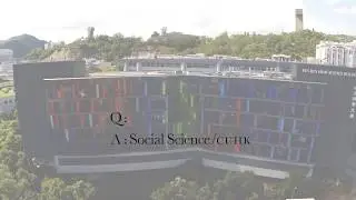 【Introduction】CUHK Social Science Broadbased Undergraduate Admission