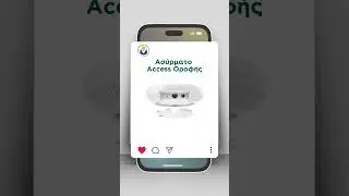 TP-LINK EAP653 AX3000 &ndash; &Gamma;&rho;ή&gamma;&omicron;&rho;&omicron; & &sigma;&tau;&alpha;&theta;&epsilon;&rho;ό Wi-Fi 6 &gamma;&iota;&alpha; &alpha;&pi;&alpha;&iota;&tau;&eta;&tau;&iota;&kappa;έ&sigmaf; &epsilon;&gamma;&kappa;&alpha;&tau;&alpha;&sigma;&tau;ά&sigma;&epsilon;&iota;&sigmaf;