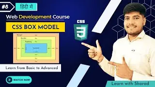 CSS Box Model | CSS Box model Tutorial | Margins vs Padding | Web Development Course | TechLoji