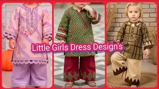 Latest Dress Designs For little Girl|| Casual Dress Designs of baby girls | Sam's Style 