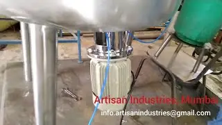 Bottom Entry Disperser