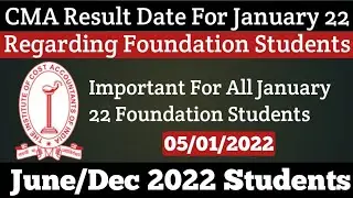 ICMAI Result Date For January 2022 Foundation Students | How To Download Foundation Result | kci