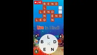 Words of wonders Live | Sameer | Mobio game Live Stream Test