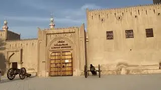Ajman Museum Walk Tour | Ajman Heritage District