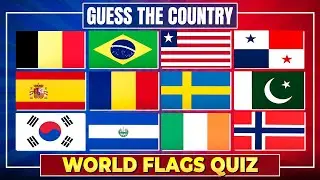 🎌GUESS THE COUNTRY BY THE FLAG | World Flags Quiz 2024