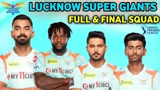 LSG Team Players List 2023 || Lucknow Super Giants Full & Final Squad 2023 || IPL 2023 ||