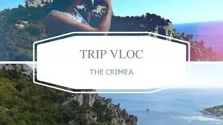 Я осталась жить в Крыму ? | Crimea VLOG