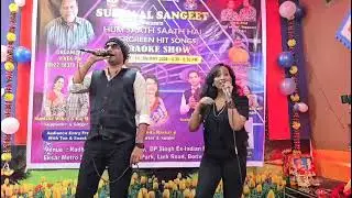 Song Koi Mil Gaya with PRO Singer Elsa Mam // Movie - Kuch Kuch hota hai