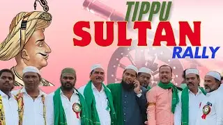 The Rise and Fall of Tippu Sultan