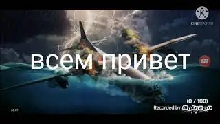 мини видео про RAFT