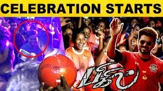 Bigil Mass Celebration Starts..! | Kasi Theatre | Thalapathy Fans | Singapengal | Saithai Sethu | HD