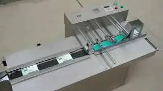 YG 5005A feeder for card