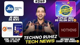 Jio Big News,Flipkart Big Billon Days😍,BSNL New Plan😍,iQOO Neo 11😱,Nothing Caught Red Handed🙂