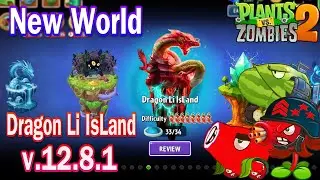 Pvz 2 12.8.1 - New World Dragon Li Island in Plants vs Zombies 2 & Cherry Cannon