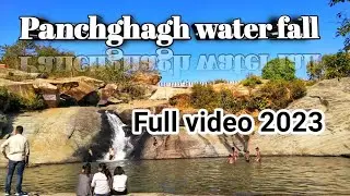 पंचघाघ जलप्रपात खूंटी//Amazing view of Panchghagh waterfall 🥰 @tutivlogs100