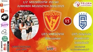 1/2 Mistrzostw Polski Juniorek Młodszych (28-30.03.2025) Warszawa