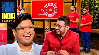 Frames पकड़ते ही Sharks हँसने लगे! | Shark Tank India S2 | Male Entrepreneurs