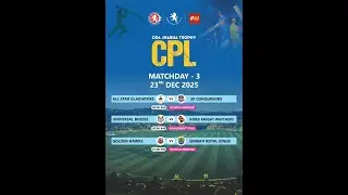 Day 3 LIVE | Scindia Ground | ODA Jhabua Trophy CPL Powered by Go Hippo 2025 | #tgslive