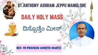 Holy Mass (02/01/2026) : Live- SAB Jeppu