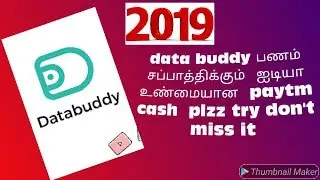 data buddy earn money 2019 update and use method tamil