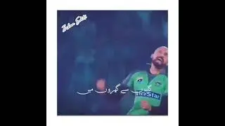 PSL Anthem/PSL Editing/PSL2021/PSL Whatsapp Status #psl #psl2021 #PSLanthem