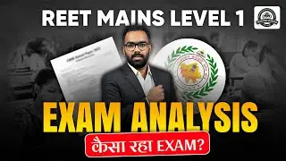 REET Mains Level 1 2026: Exam Analysis | Kaisa Raha Exams? | REET Mains Exam Analysis