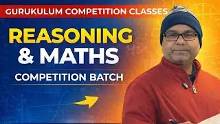 Launching Today! Shasi Sir&rsquo;s First Video | Gurukulum Competition 📚