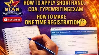 How to apply for Shorthand, coa , typewriting examination 2026? Dote model video