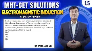 A coil is wound on a core of rectangular crosssection. If all the linear dimensions | PGMN Solutions